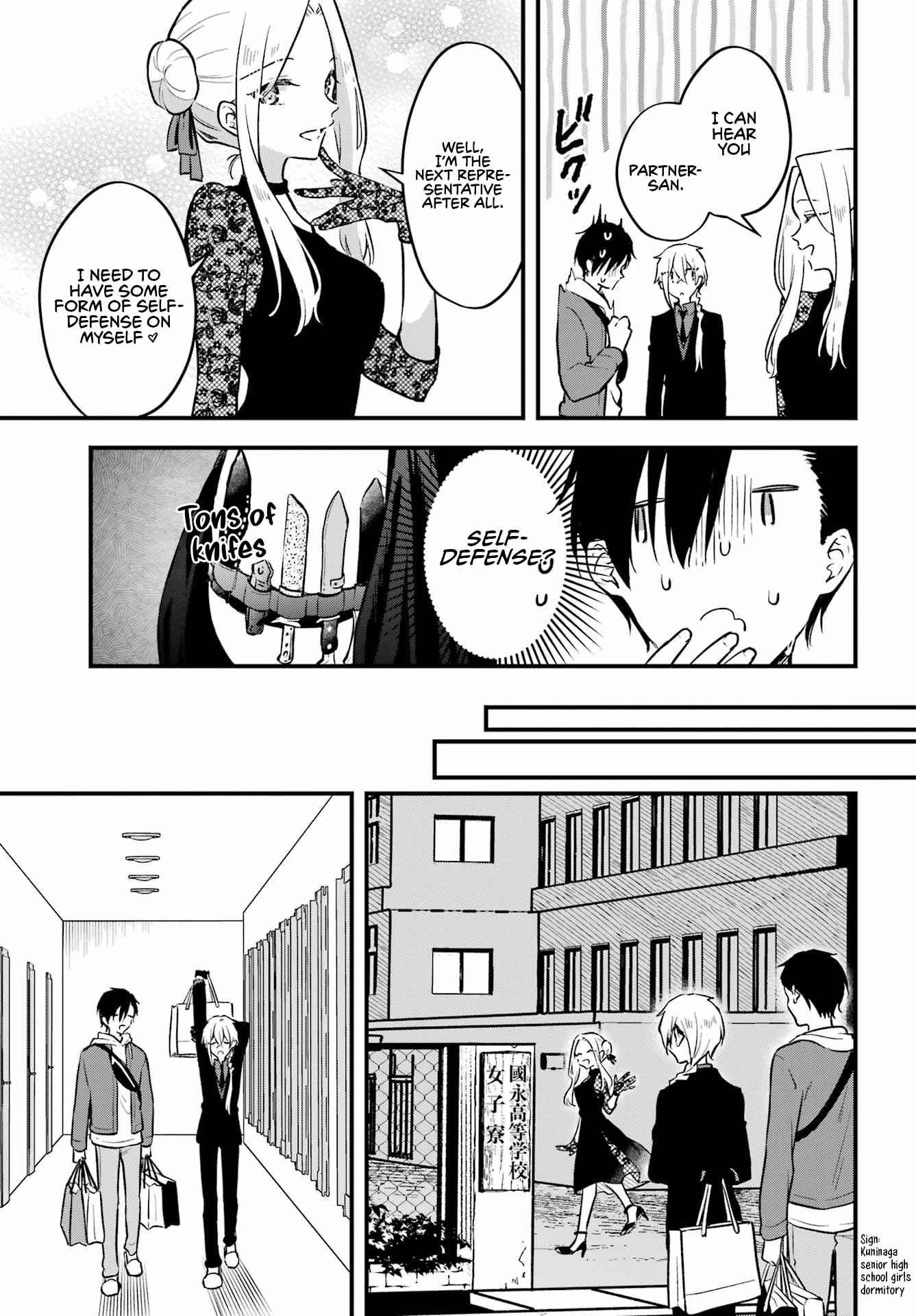 Manly Clothes Partner Chapter 7 page 14 - Chapter 7