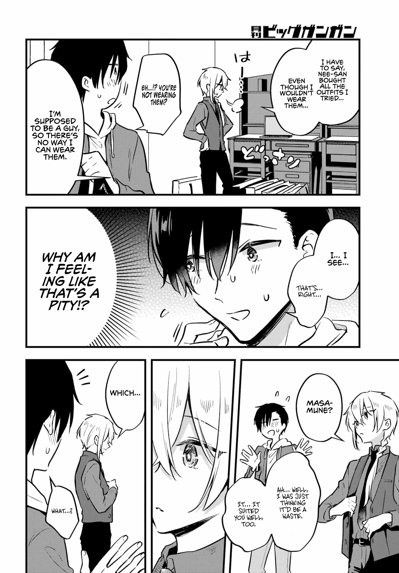 Manly Clothes Partner Chapter 7 page 17 - Chapter 7