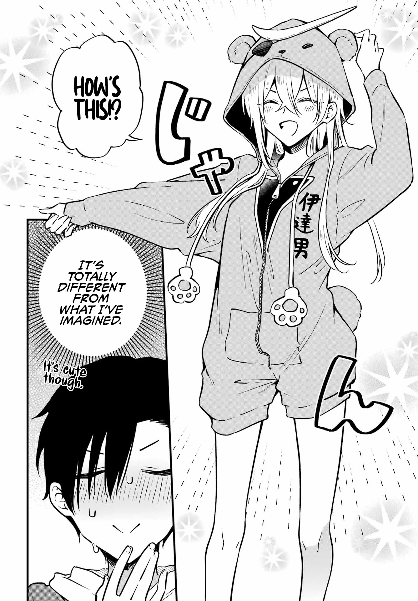 Manly Clothes Partner Chapter 7 page 23 - Chapter 7