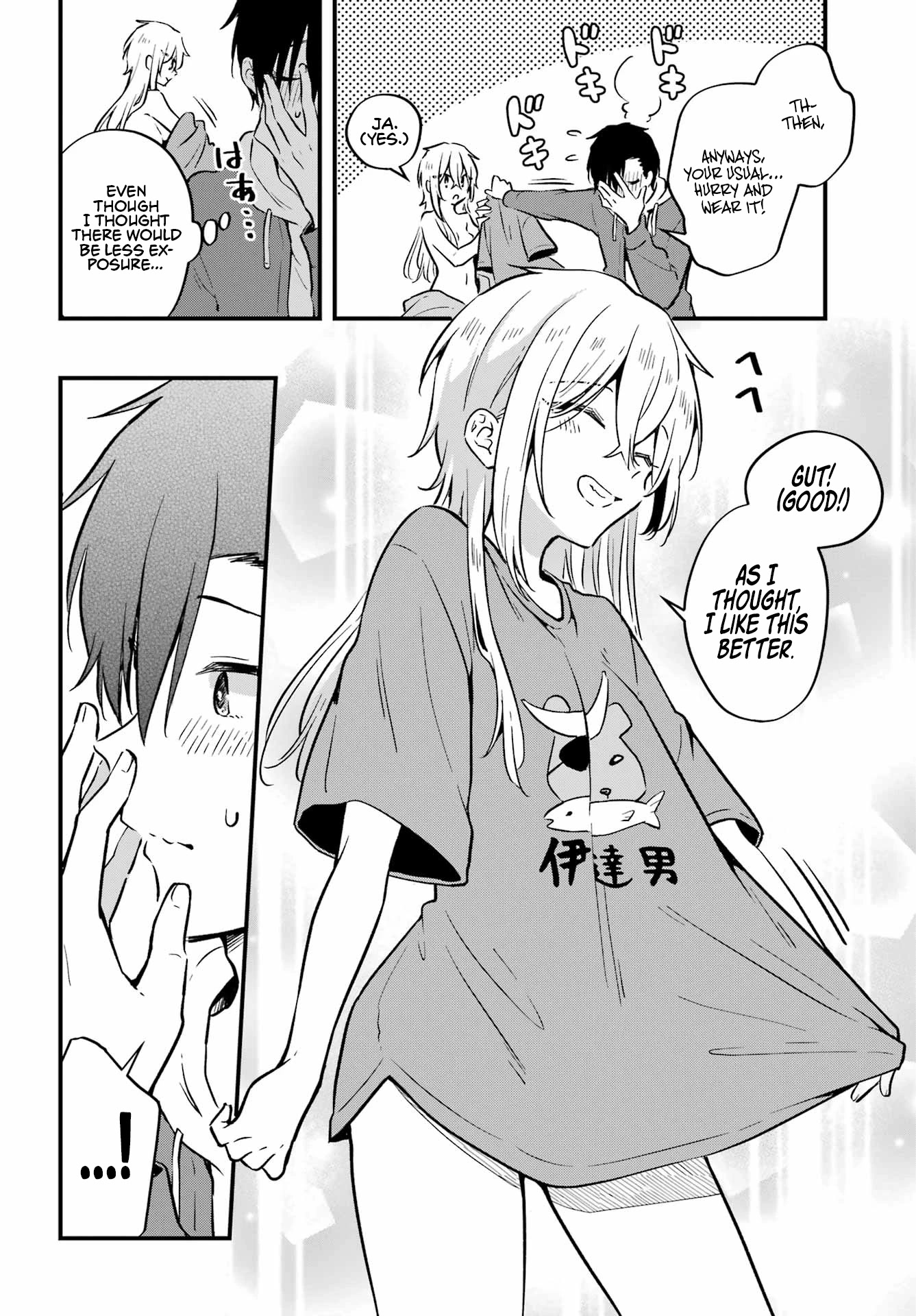 Manly Clothes Partner Chapter 7 page 29 - Chapter 7