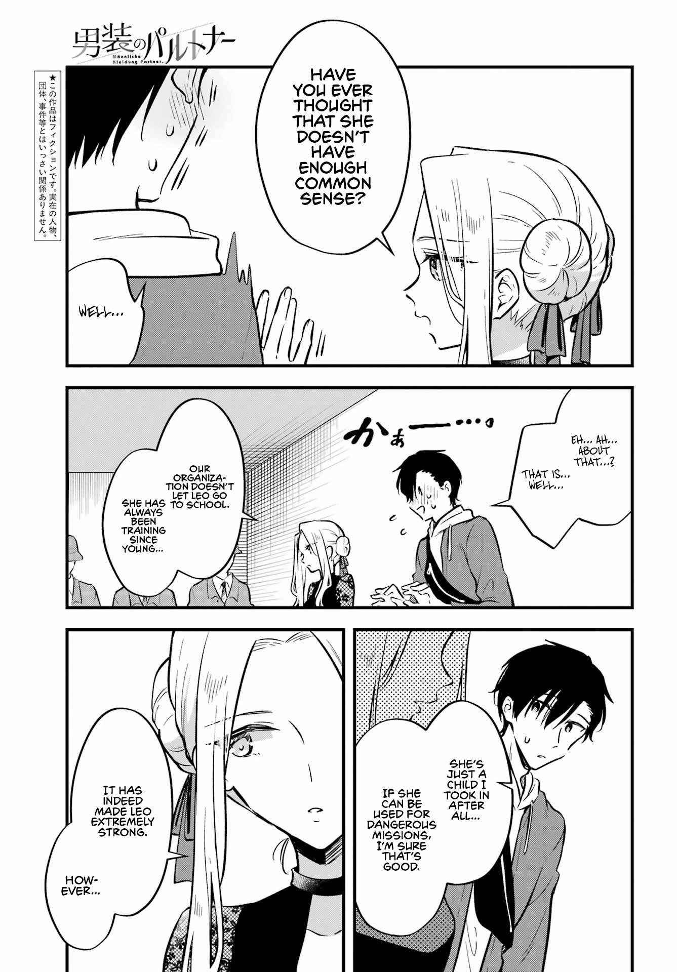 Manly Clothes Partner Chapter 7 page 4 - Chapter 7
