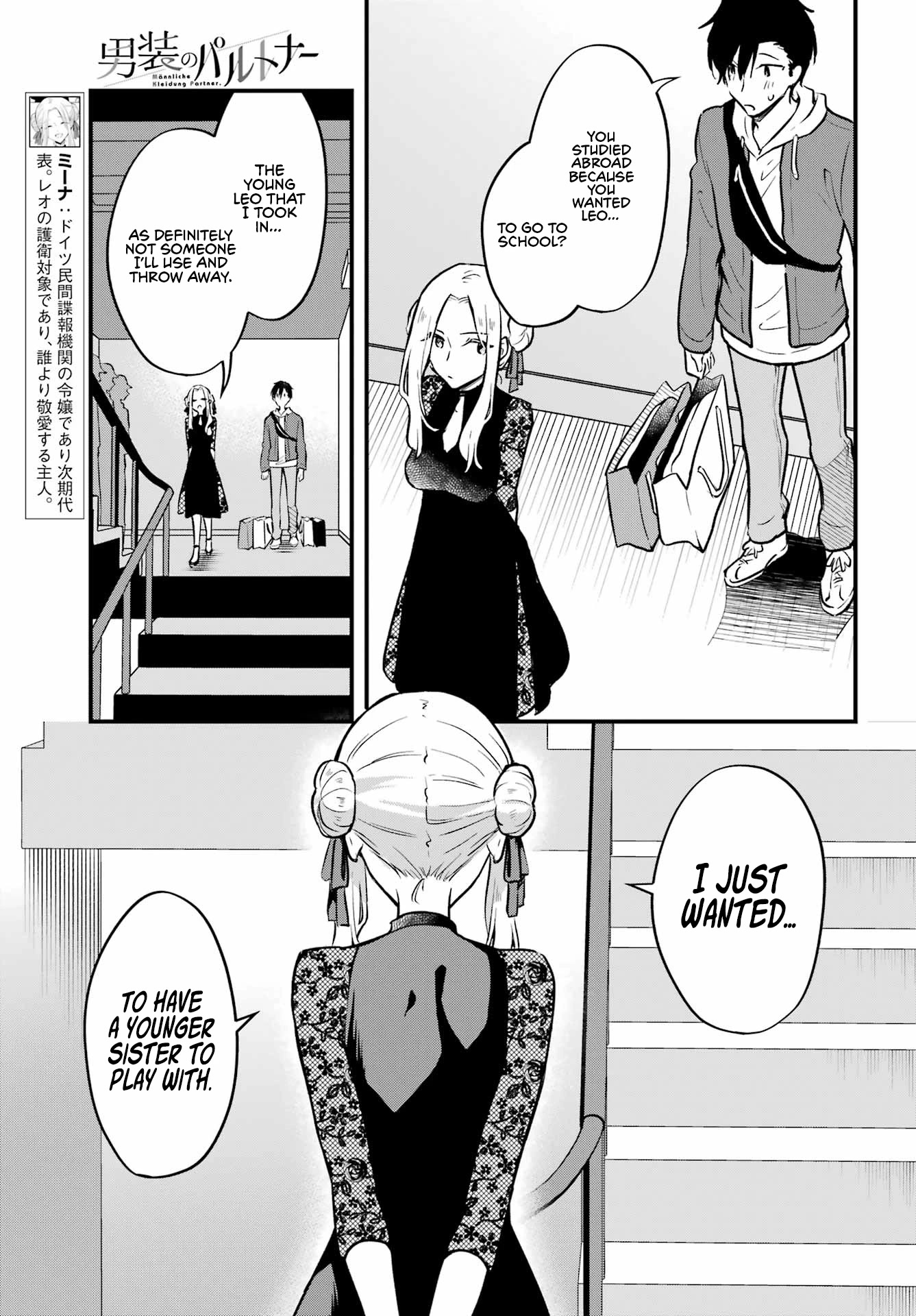 Manly Clothes Partner Chapter 7 page 6 - Chapter 7