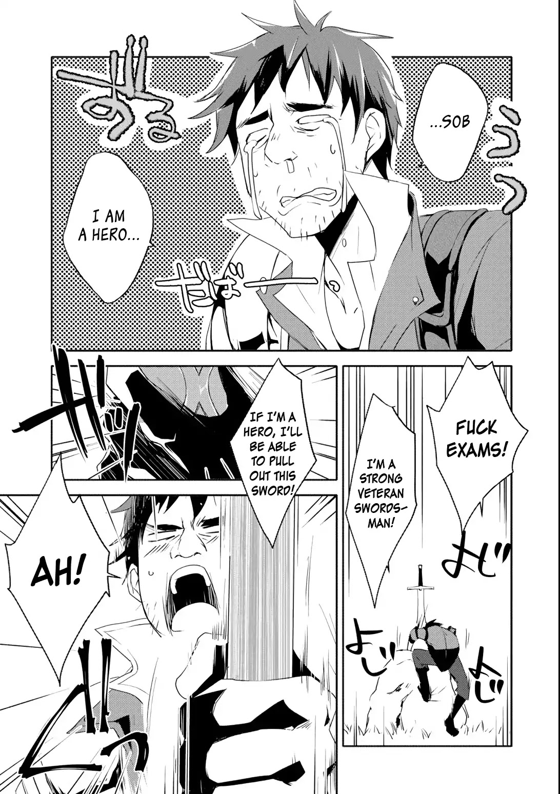 Mannen D-rank No Chuunen Boukensha, Yotta Ikioi De Densetsu No Ken Wo Hikkonuku Chapter 1 page 13 - Chapter 1