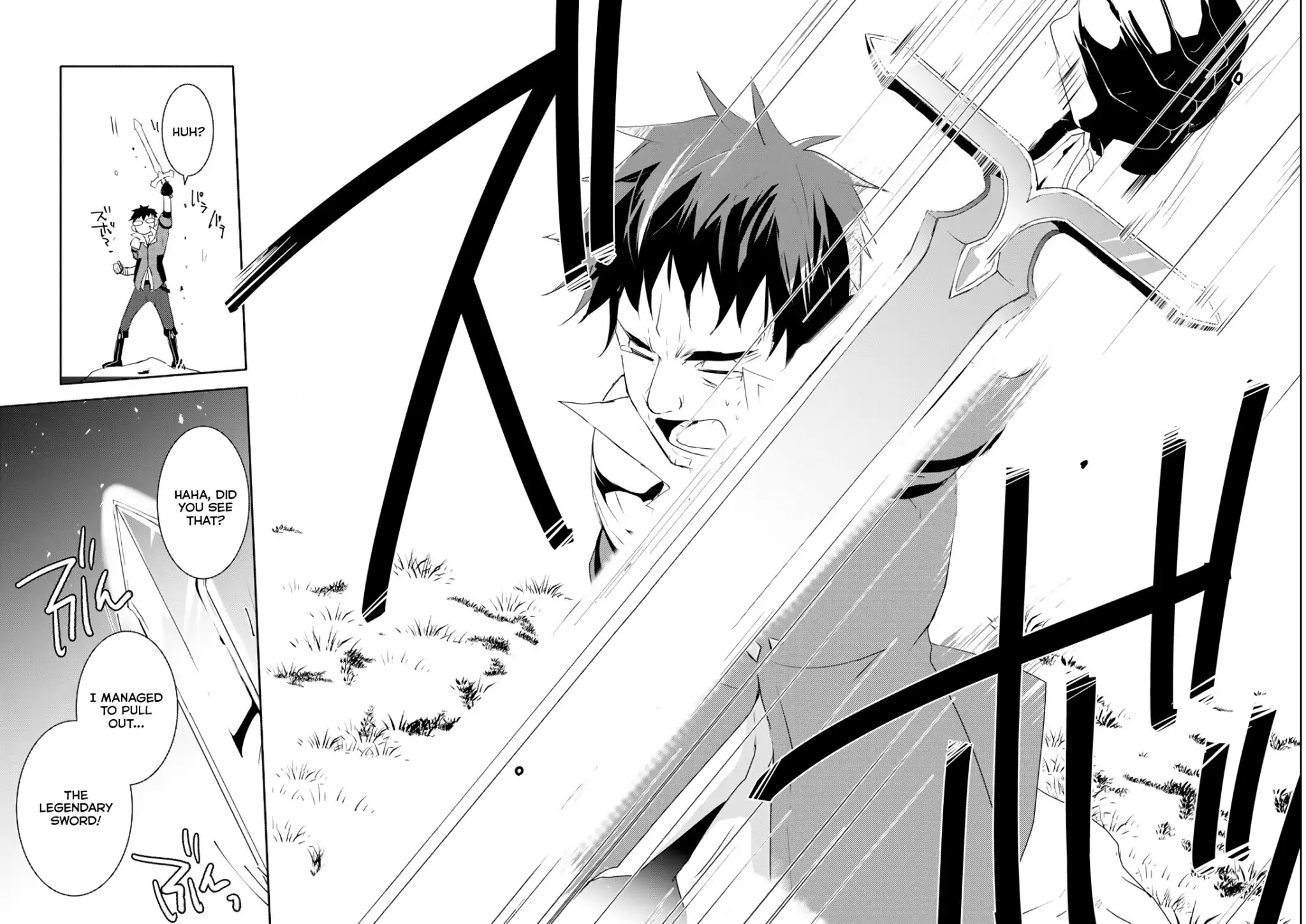 Mannen D-rank No Chuunen Boukensha, Yotta Ikioi De Densetsu No Ken Wo Hikkonuku Chapter 1 page 14 - Chapter 1
