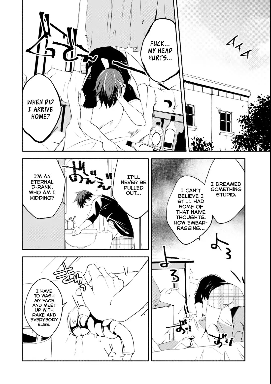 Mannen D-rank No Chuunen Boukensha, Yotta Ikioi De Densetsu No Ken Wo Hikkonuku Chapter 1 page 15 - Chapter 1