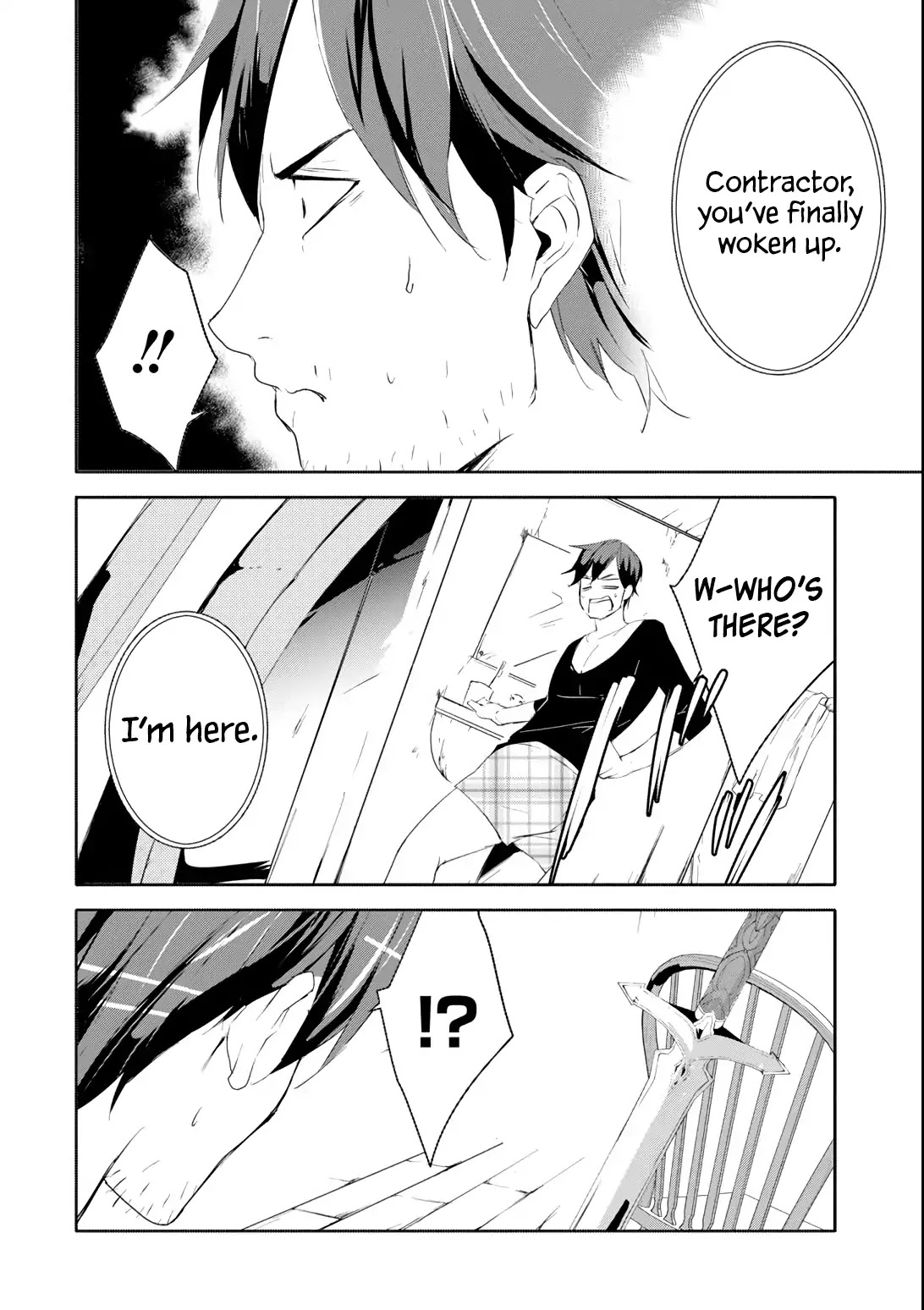 Mannen D-rank No Chuunen Boukensha, Yotta Ikioi De Densetsu No Ken Wo Hikkonuku Chapter 1 page 17 - Chapter 1