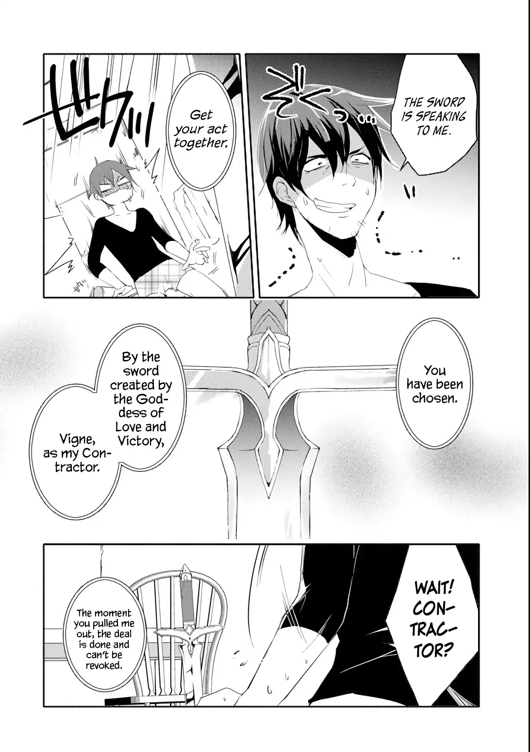 Mannen D-rank No Chuunen Boukensha, Yotta Ikioi De Densetsu No Ken Wo Hikkonuku Chapter 1 page 19 - Chapter 1