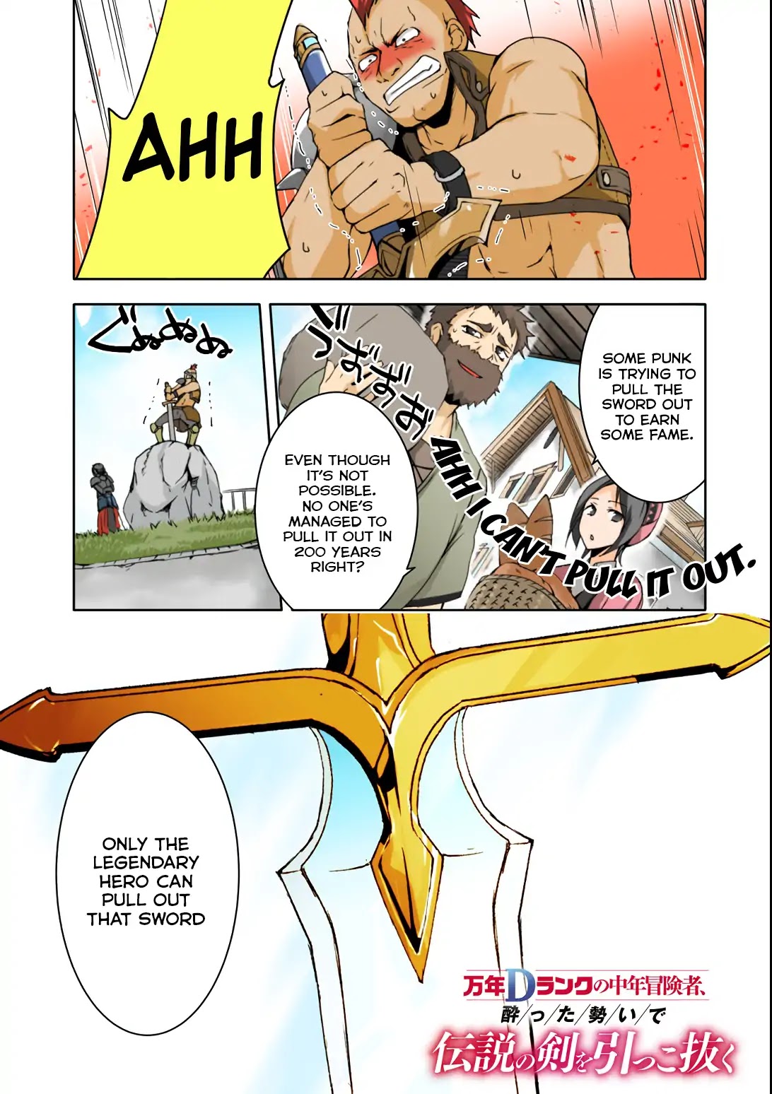 Mannen D-rank No Chuunen Boukensha, Yotta Ikioi De Densetsu No Ken Wo Hikkonuku Chapter 1 page 2 - Chapter 1