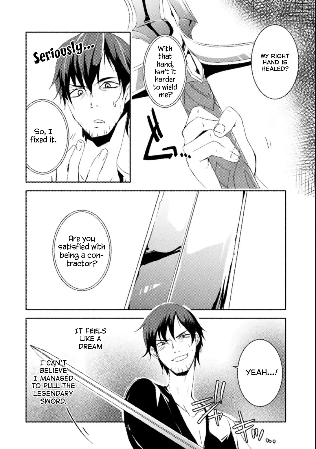 Mannen D-rank No Chuunen Boukensha, Yotta Ikioi De Densetsu No Ken Wo Hikkonuku Chapter 1 page 21 - Chapter 1