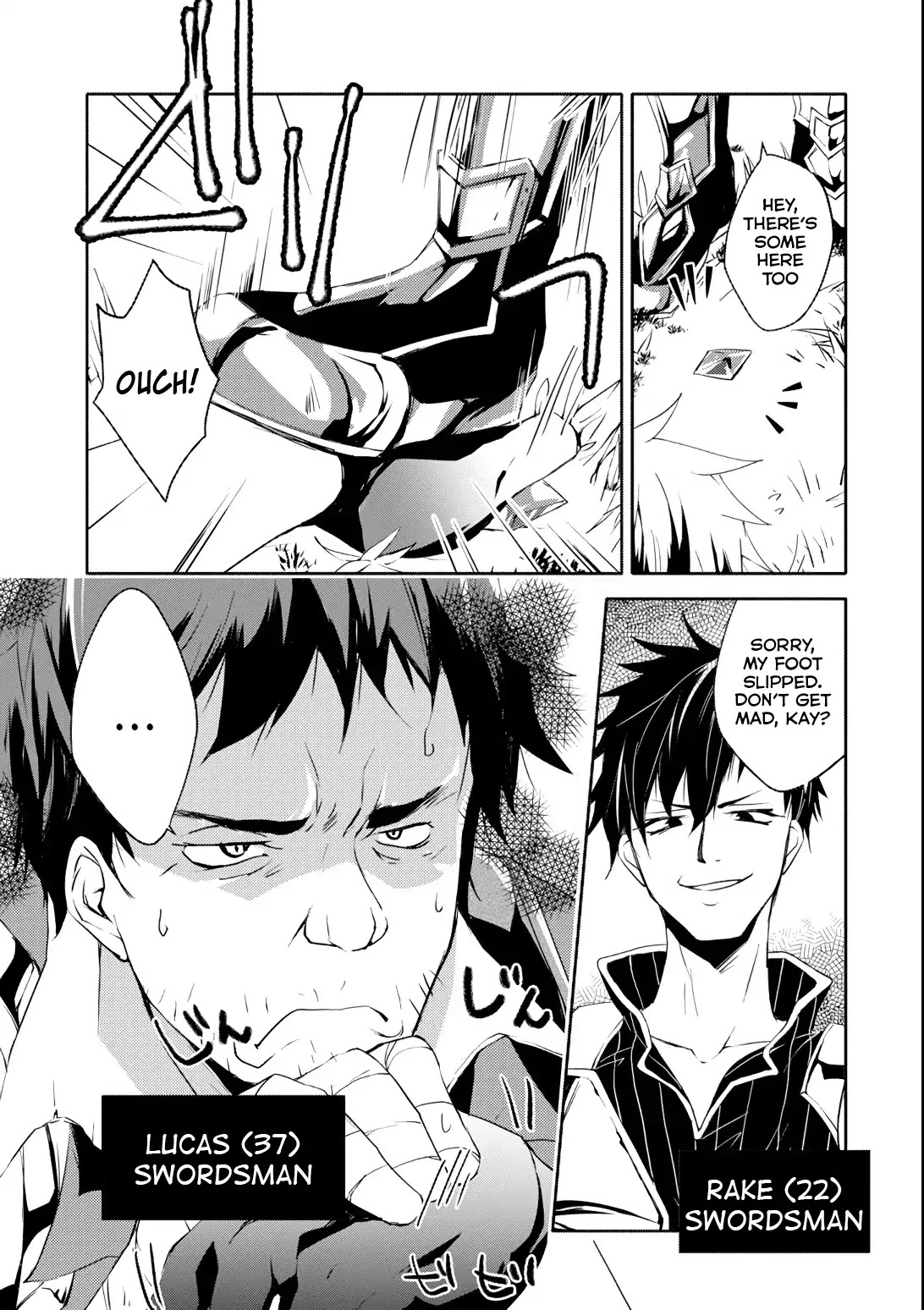 Mannen D-rank No Chuunen Boukensha, Yotta Ikioi De Densetsu No Ken Wo Hikkonuku Chapter 1 page 5 - Chapter 1