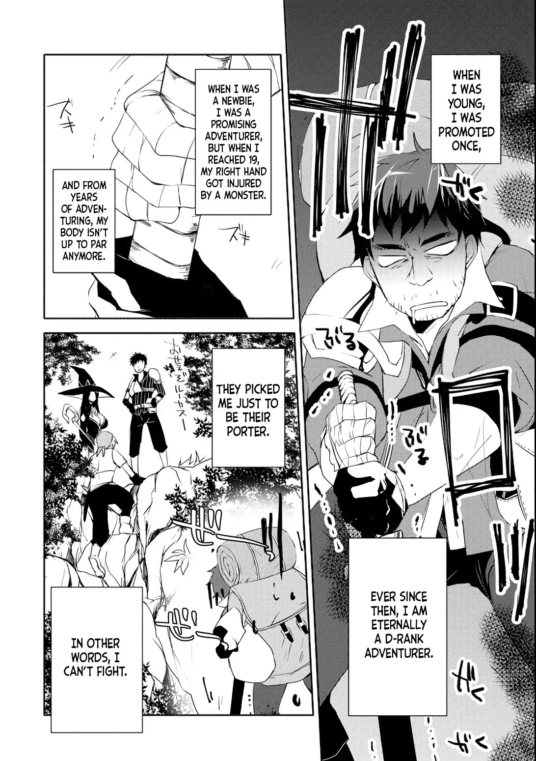 Mannen D-rank No Chuunen Boukensha, Yotta Ikioi De Densetsu No Ken Wo Hikkonuku Chapter 1 page 8 - Chapter 1