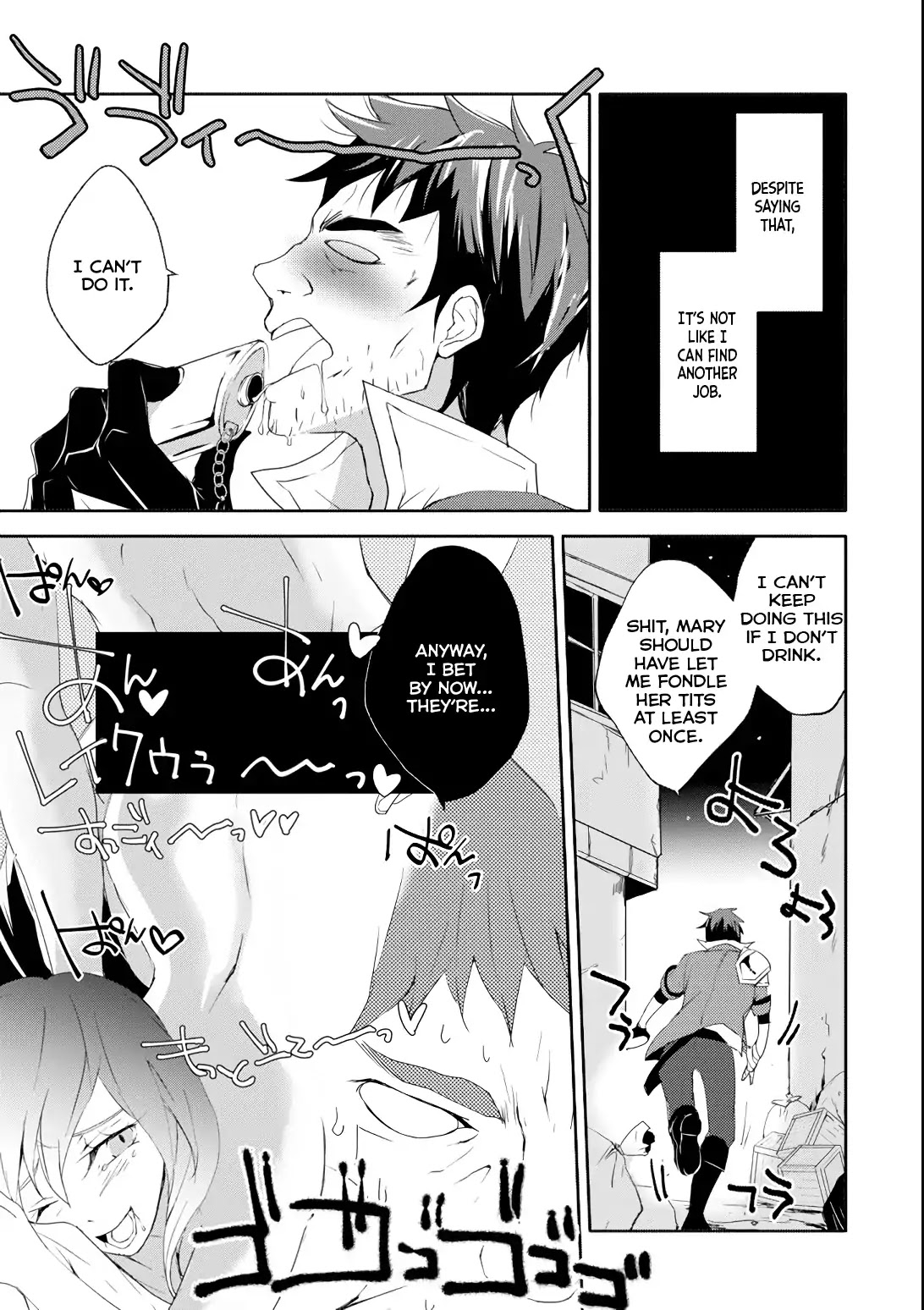 Mannen D-rank No Chuunen Boukensha, Yotta Ikioi De Densetsu No Ken Wo Hikkonuku Chapter 1 page 9 - Chapter 1