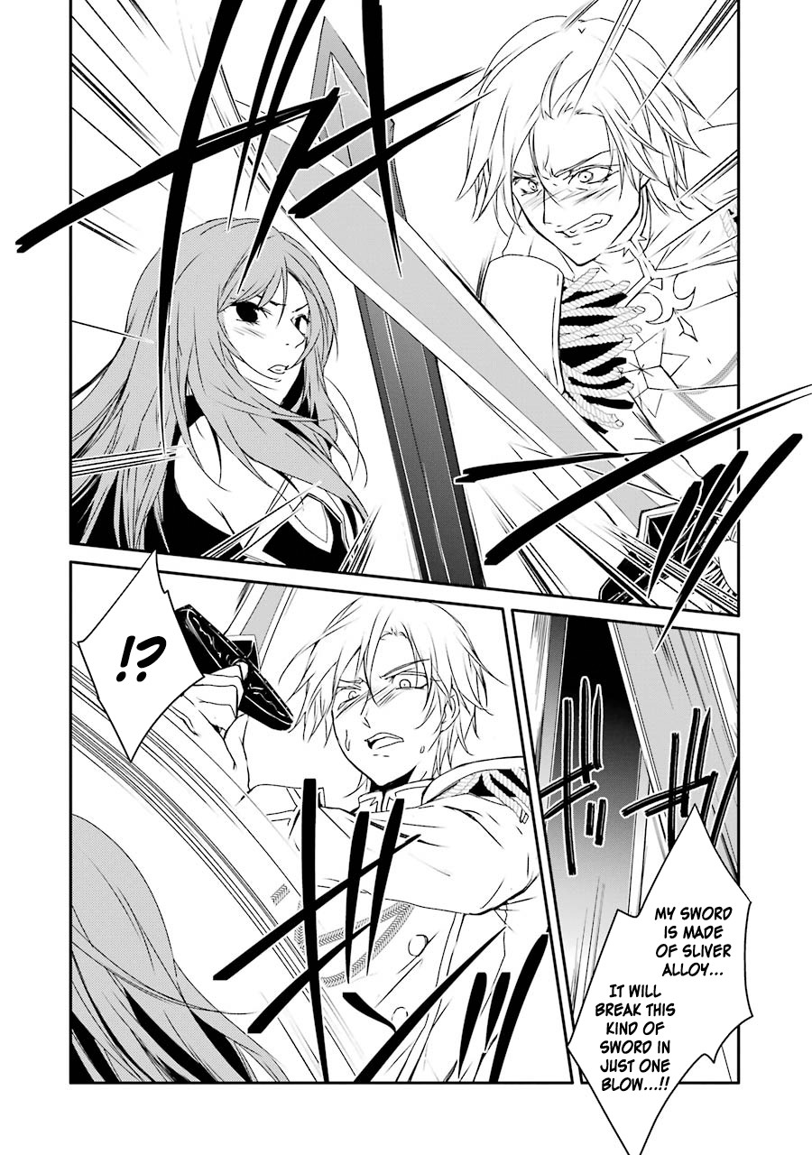 Mannen D-rank No Chuunen Boukensha, Yotta Ikioi De Densetsu No Ken Wo Hikkonuku Chapter 10 page 10 - Chapter 10