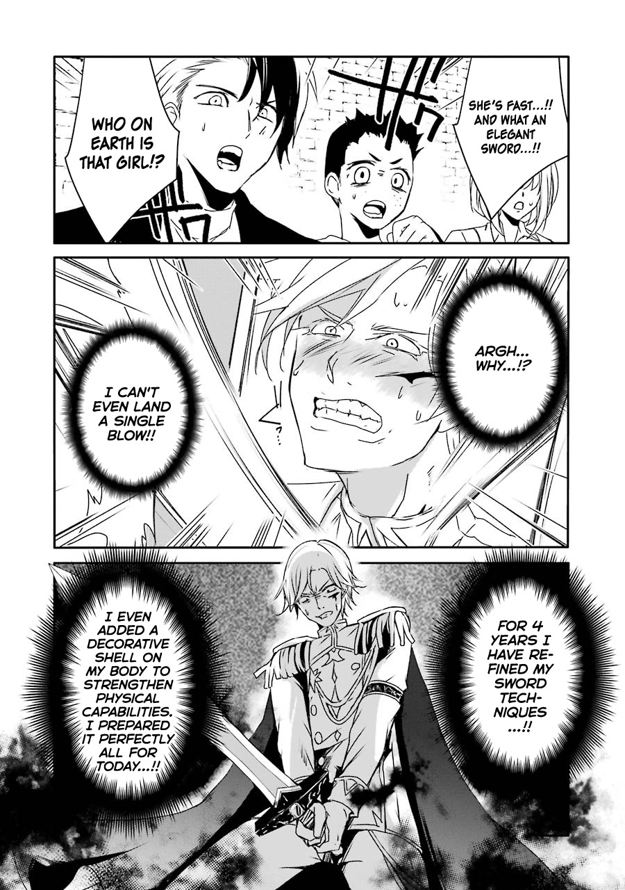 Mannen D-rank No Chuunen Boukensha, Yotta Ikioi De Densetsu No Ken Wo Hikkonuku Chapter 10 page 12 - Chapter 10