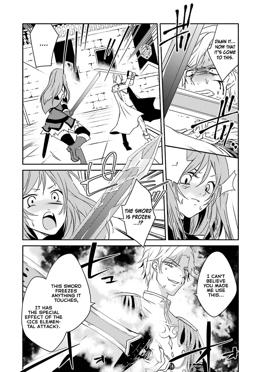 Mannen D-rank No Chuunen Boukensha, Yotta Ikioi De Densetsu No Ken Wo Hikkonuku Chapter 10 page 14 - Chapter 10