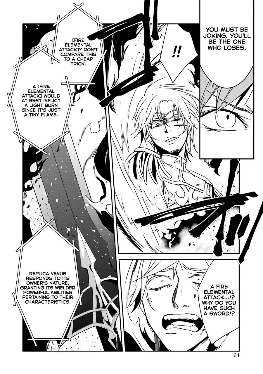 Mannen D-rank No Chuunen Boukensha, Yotta Ikioi De Densetsu No Ken Wo Hikkonuku Chapter 10 page 16 - Chapter 10