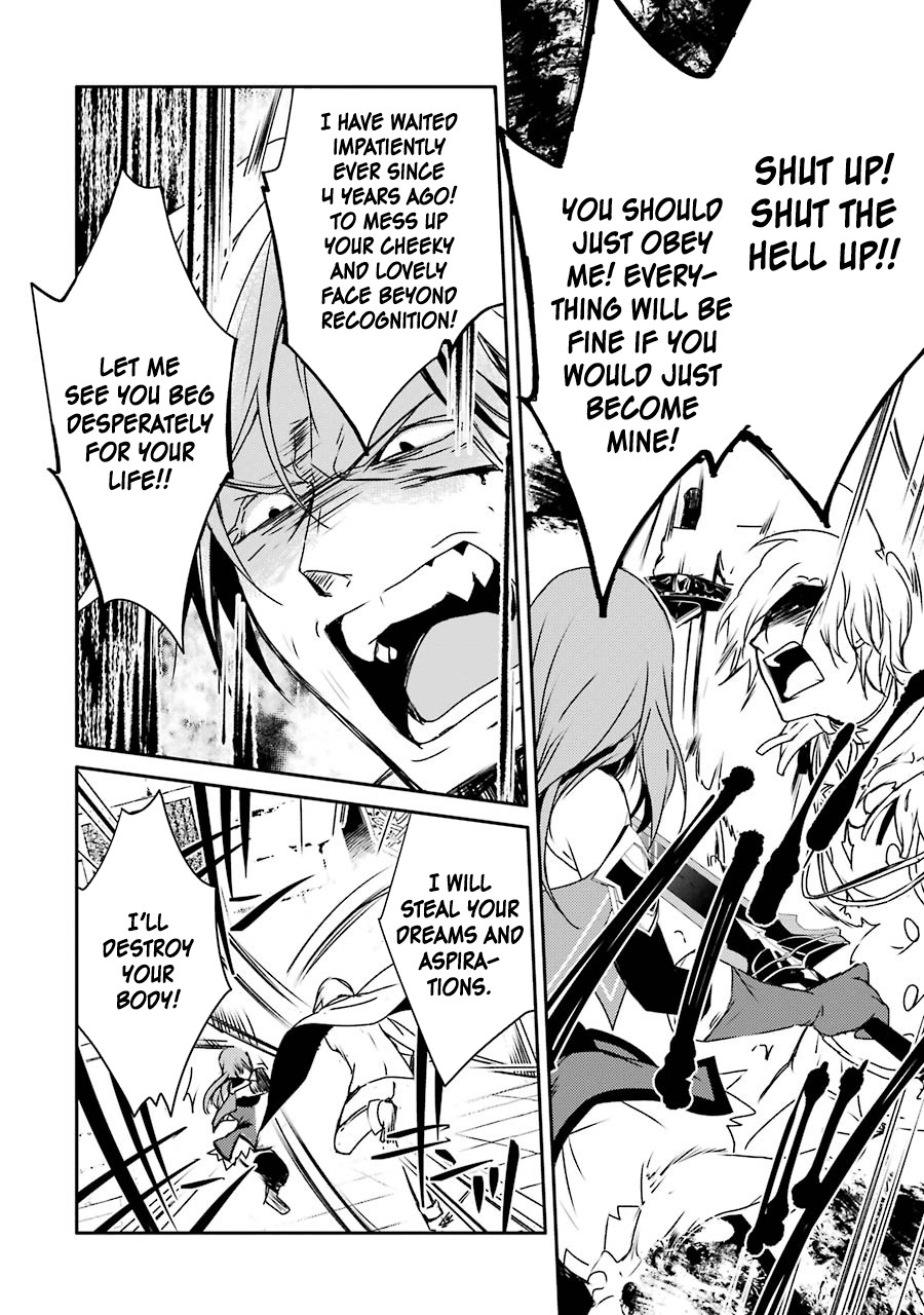 Mannen D-rank No Chuunen Boukensha, Yotta Ikioi De Densetsu No Ken Wo Hikkonuku Chapter 10 page 18 - Chapter 10