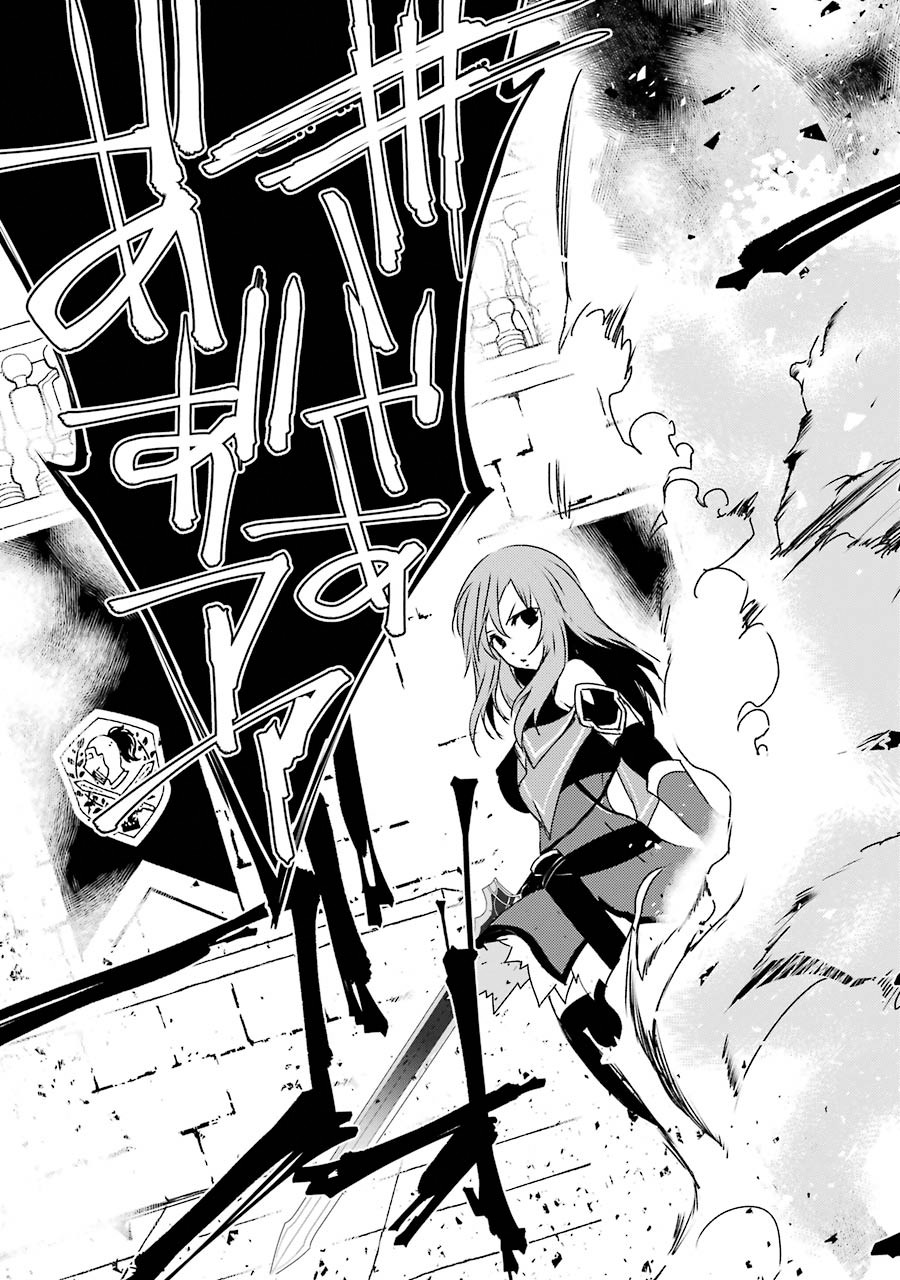 Mannen D-rank No Chuunen Boukensha, Yotta Ikioi De Densetsu No Ken Wo Hikkonuku Chapter 10 page 21 - Chapter 10