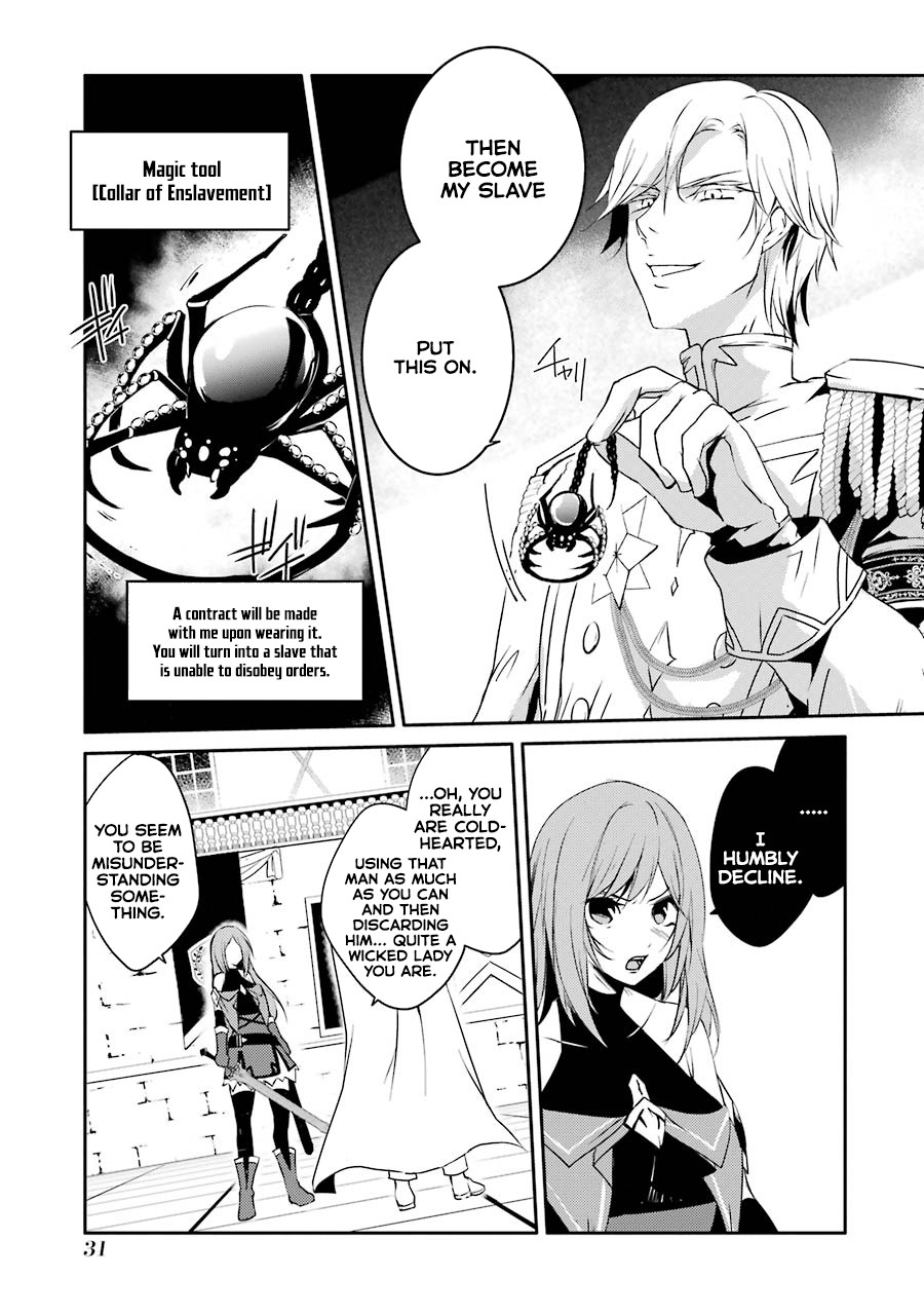 Mannen D-rank No Chuunen Boukensha, Yotta Ikioi De Densetsu No Ken Wo Hikkonuku Chapter 10 page 3 - Chapter 10