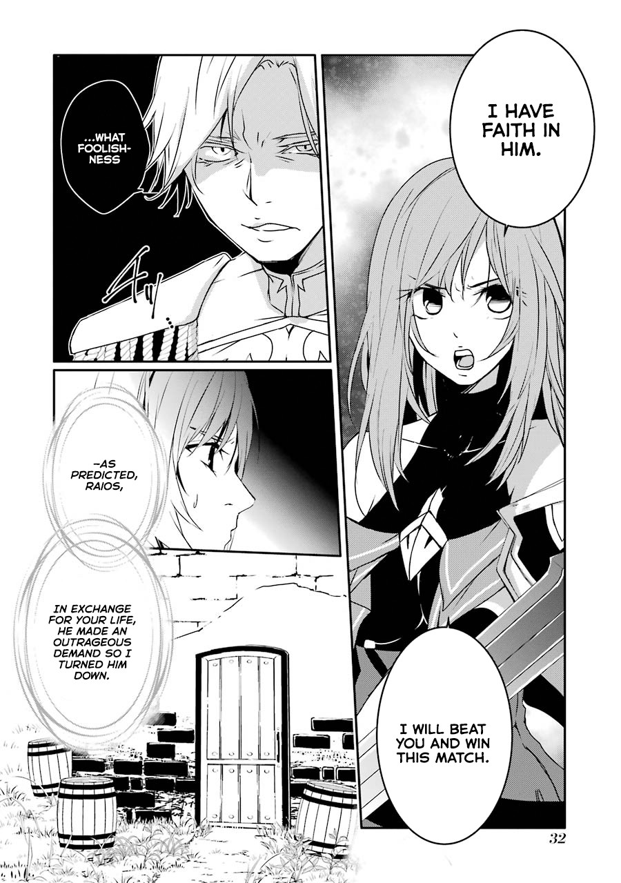 Mannen D-rank No Chuunen Boukensha, Yotta Ikioi De Densetsu No Ken Wo Hikkonuku Chapter 10 page 4 - Chapter 10