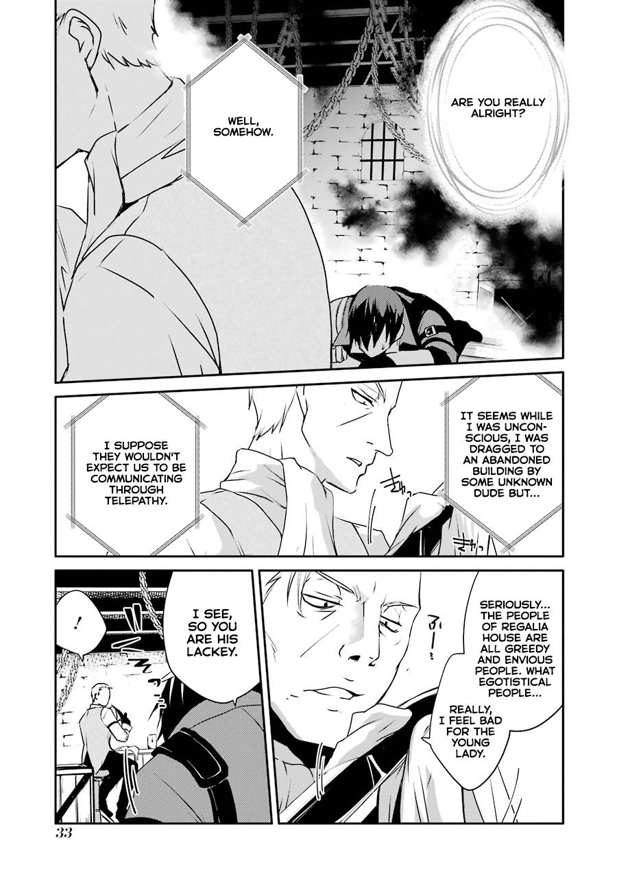 Mannen D-rank No Chuunen Boukensha, Yotta Ikioi De Densetsu No Ken Wo Hikkonuku Chapter 10 page 5 - Chapter 10
