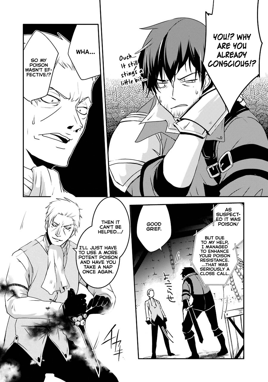 Mannen D-rank No Chuunen Boukensha, Yotta Ikioi De Densetsu No Ken Wo Hikkonuku Chapter 10 page 6 - Chapter 10