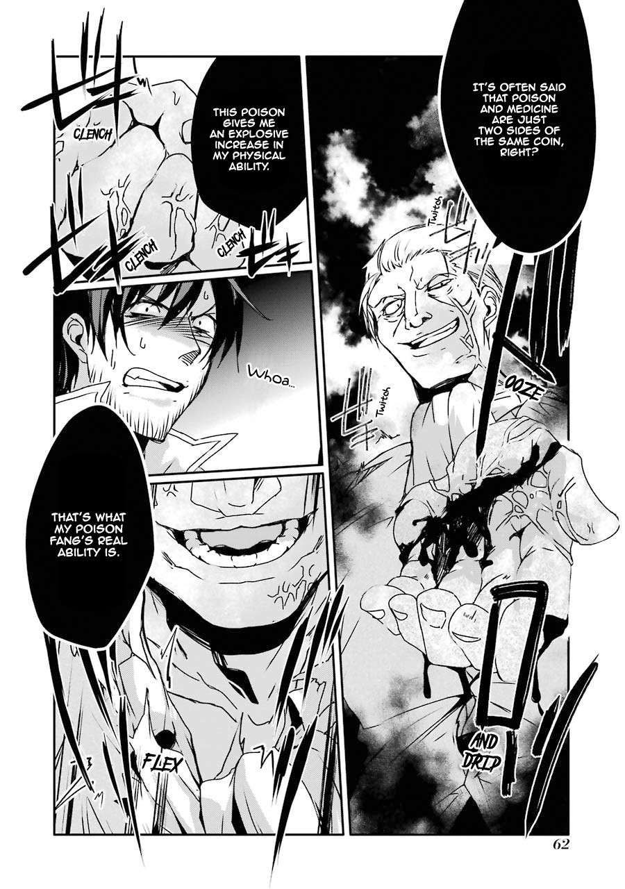 Mannen D-rank No Chuunen Boukensha, Yotta Ikioi De Densetsu No Ken Wo Hikkonuku Chapter 11 page 12 - Chapter 11: The Darkness Of House Regalia