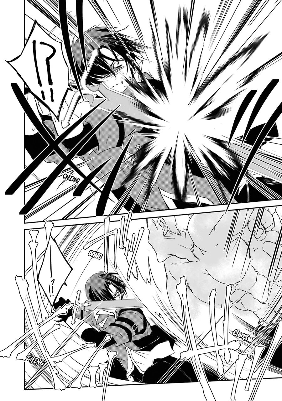 Mannen D-rank No Chuunen Boukensha, Yotta Ikioi De Densetsu No Ken Wo Hikkonuku Chapter 11 page 14 - Chapter 11: The Darkness Of House Regalia
