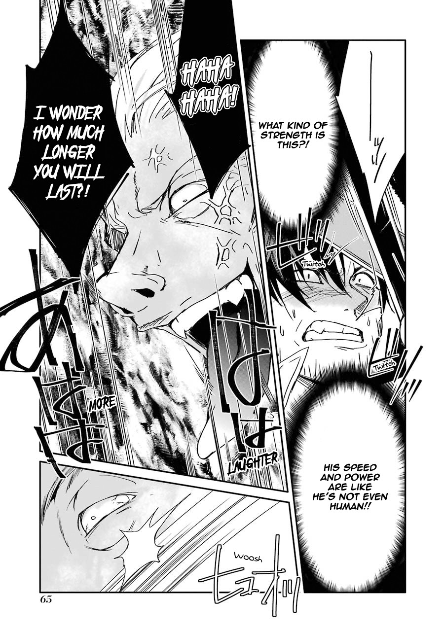Mannen D-rank No Chuunen Boukensha, Yotta Ikioi De Densetsu No Ken Wo Hikkonuku Chapter 11 page 15 - Chapter 11: The Darkness Of House Regalia