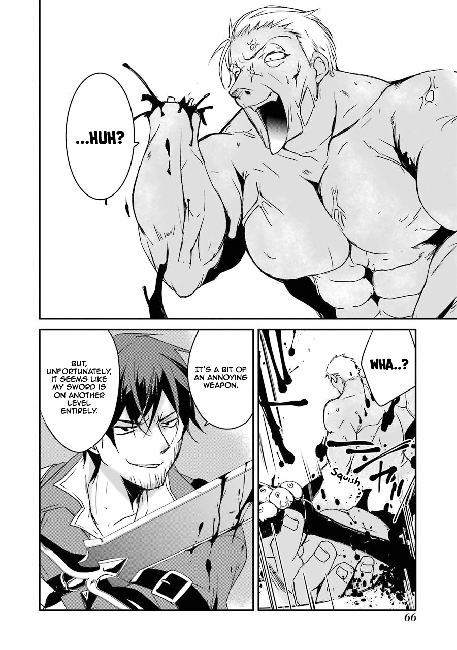 Mannen D-rank No Chuunen Boukensha, Yotta Ikioi De Densetsu No Ken Wo Hikkonuku Chapter 11 page 16 - Chapter 11: The Darkness Of House Regalia