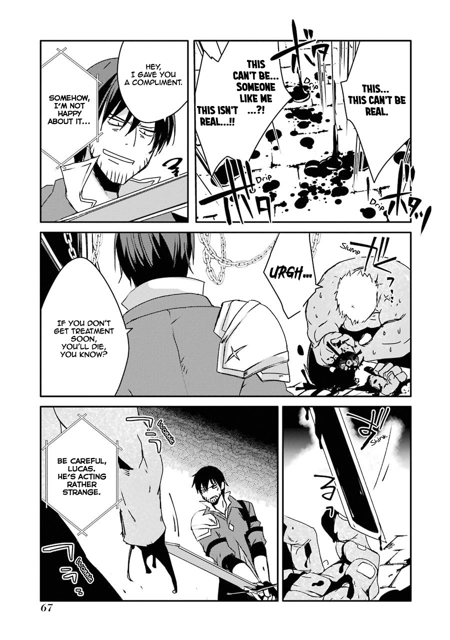Mannen D-rank No Chuunen Boukensha, Yotta Ikioi De Densetsu No Ken Wo Hikkonuku Chapter 11 page 17 - Chapter 11: The Darkness Of House Regalia