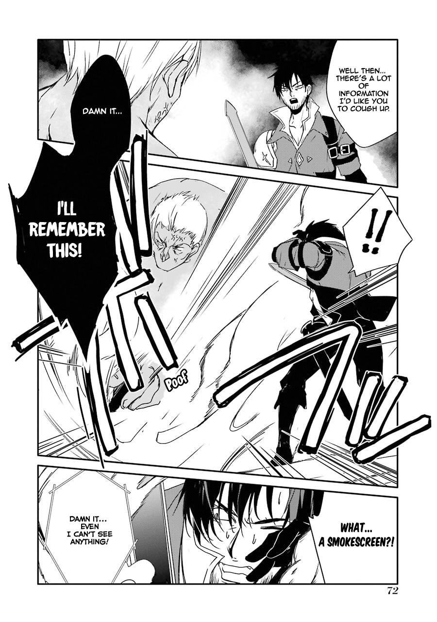 Mannen D-rank No Chuunen Boukensha, Yotta Ikioi De Densetsu No Ken Wo Hikkonuku Chapter 11 page 22 - Chapter 11: The Darkness Of House Regalia