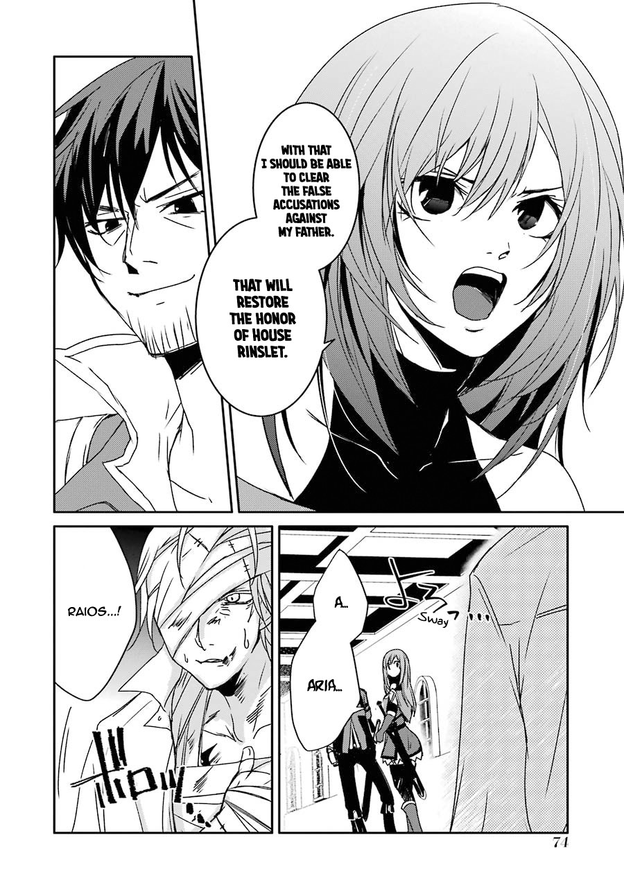 Mannen D-rank No Chuunen Boukensha, Yotta Ikioi De Densetsu No Ken Wo Hikkonuku Chapter 11 page 24 - Chapter 11: The Darkness Of House Regalia