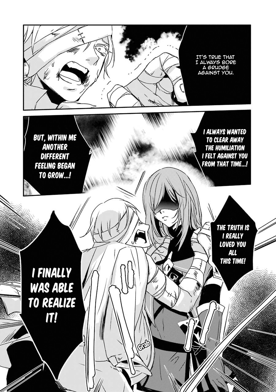 Mannen D-rank No Chuunen Boukensha, Yotta Ikioi De Densetsu No Ken Wo Hikkonuku Chapter 11 page 26 - Chapter 11: The Darkness Of House Regalia