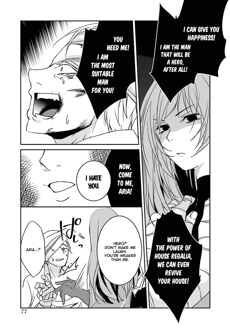 Mannen D-rank No Chuunen Boukensha, Yotta Ikioi De Densetsu No Ken Wo Hikkonuku Chapter 11 page 27 - Chapter 11: The Darkness Of House Regalia