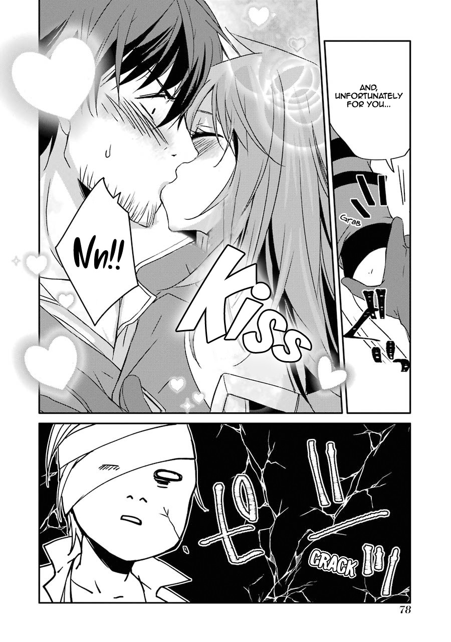 Mannen D-rank No Chuunen Boukensha, Yotta Ikioi De Densetsu No Ken Wo Hikkonuku Chapter 11 page 28 - Chapter 11: The Darkness Of House Regalia
