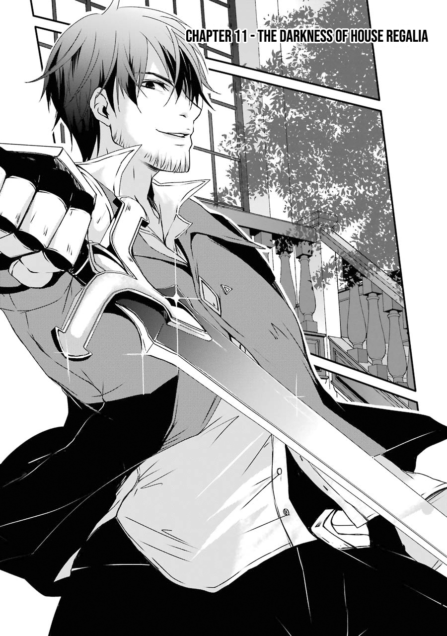 Mannen D-rank No Chuunen Boukensha, Yotta Ikioi De Densetsu No Ken Wo Hikkonuku Chapter 11 page 3 - Chapter 11: The Darkness Of House Regalia