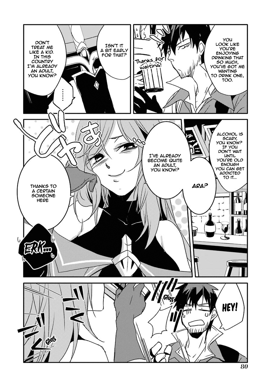Mannen D-rank No Chuunen Boukensha, Yotta Ikioi De Densetsu No Ken Wo Hikkonuku Chapter 11 page 30 - Chapter 11: The Darkness Of House Regalia