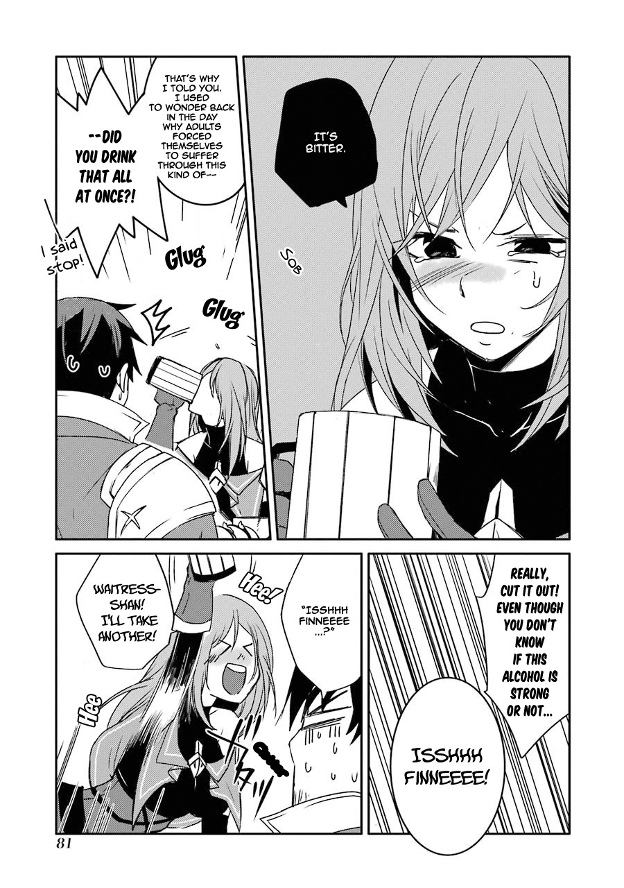 Mannen D-rank No Chuunen Boukensha, Yotta Ikioi De Densetsu No Ken Wo Hikkonuku Chapter 11 page 31 - Chapter 11: The Darkness Of House Regalia
