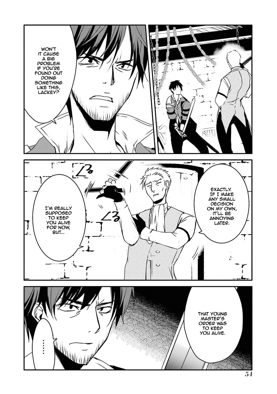 Mannen D-rank No Chuunen Boukensha, Yotta Ikioi De Densetsu No Ken Wo Hikkonuku Chapter 11 page 4 - Chapter 11: The Darkness Of House Regalia