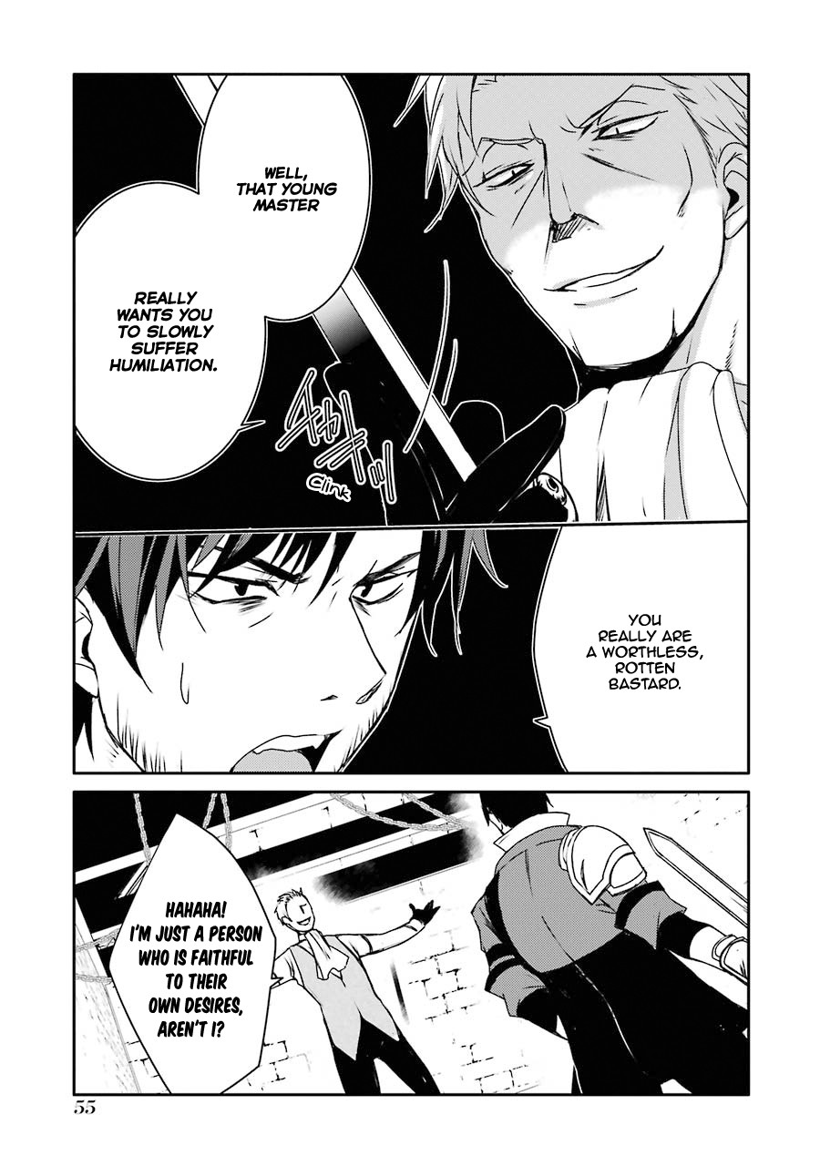 Mannen D-rank No Chuunen Boukensha, Yotta Ikioi De Densetsu No Ken Wo Hikkonuku Chapter 11 page 5 - Chapter 11: The Darkness Of House Regalia