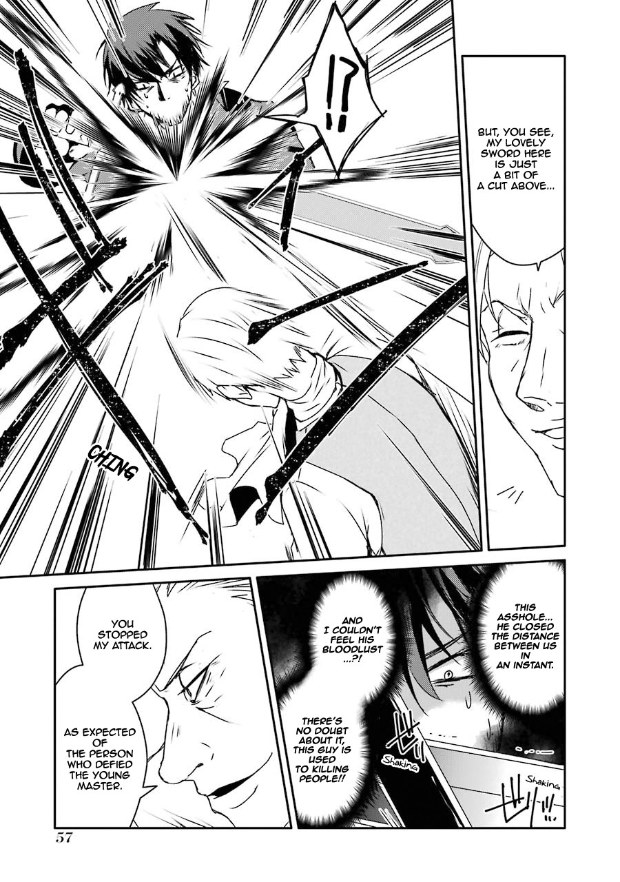 Mannen D-rank No Chuunen Boukensha, Yotta Ikioi De Densetsu No Ken Wo Hikkonuku Chapter 11 page 7 - Chapter 11: The Darkness Of House Regalia