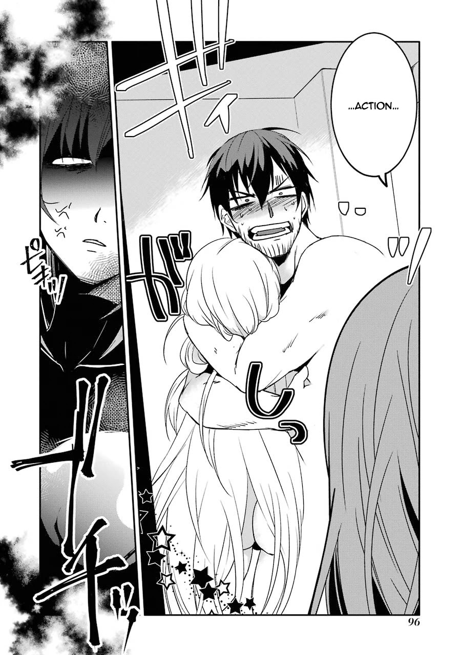 Mannen D-rank No Chuunen Boukensha, Yotta Ikioi De Densetsu No Ken Wo Hikkonuku Chapter 12 page 13 - Chapter 12: Little Girl And Sexy Ass
