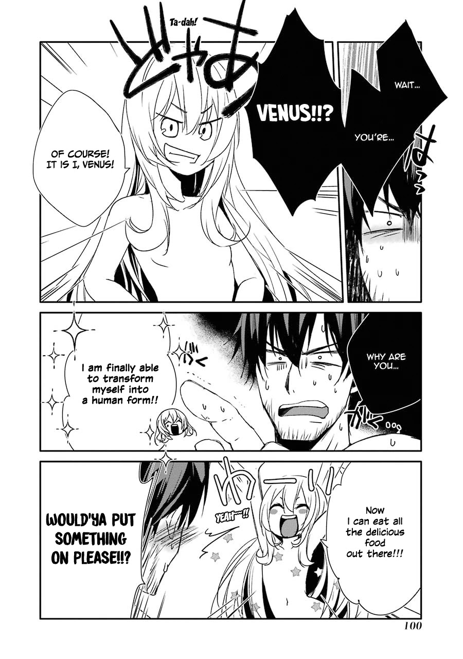 Mannen D-rank No Chuunen Boukensha, Yotta Ikioi De Densetsu No Ken Wo Hikkonuku Chapter 12 page 17 - Chapter 12: Little Girl And Sexy Ass