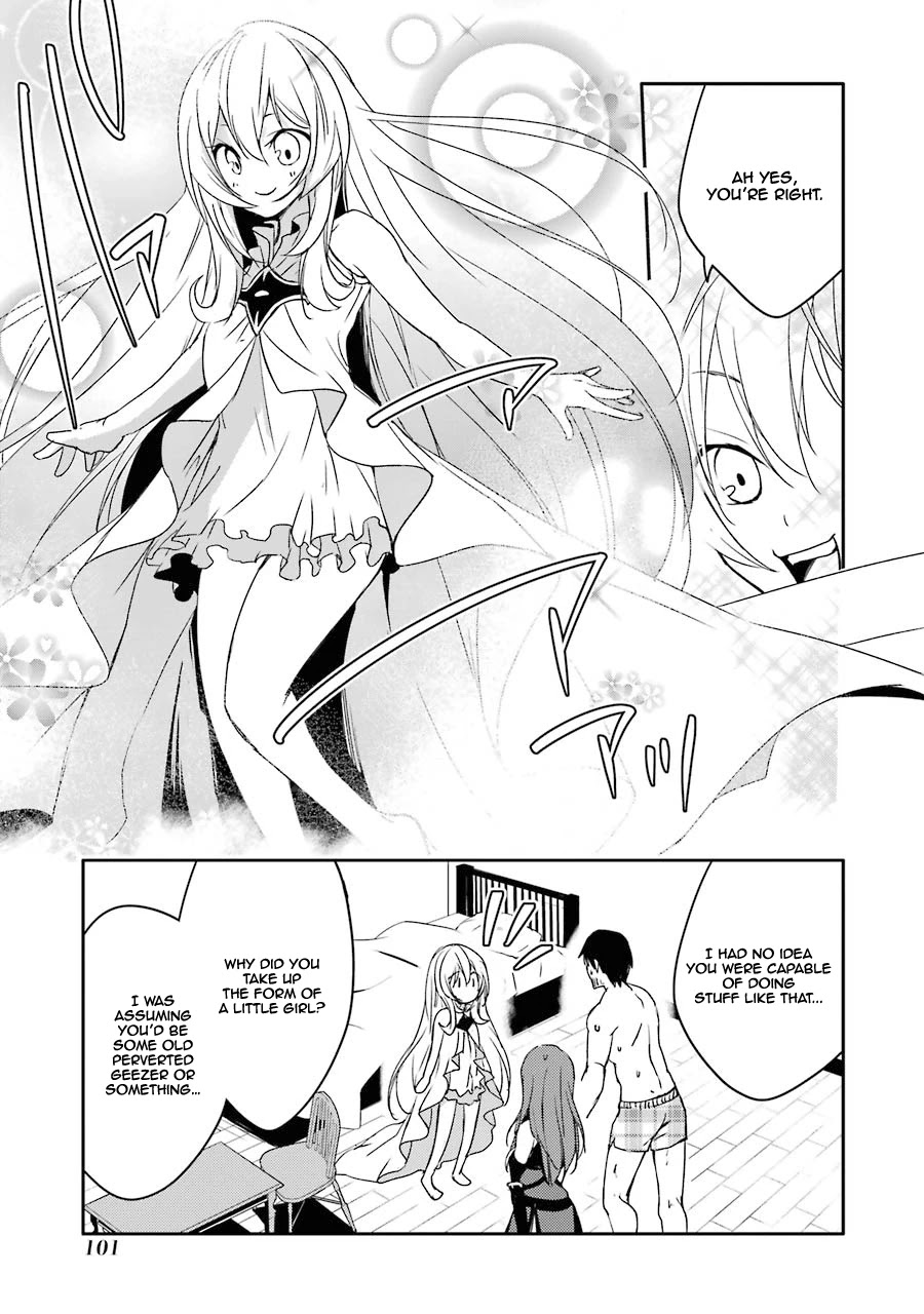 Mannen D-rank No Chuunen Boukensha, Yotta Ikioi De Densetsu No Ken Wo Hikkonuku Chapter 12 page 18 - Chapter 12: Little Girl And Sexy Ass
