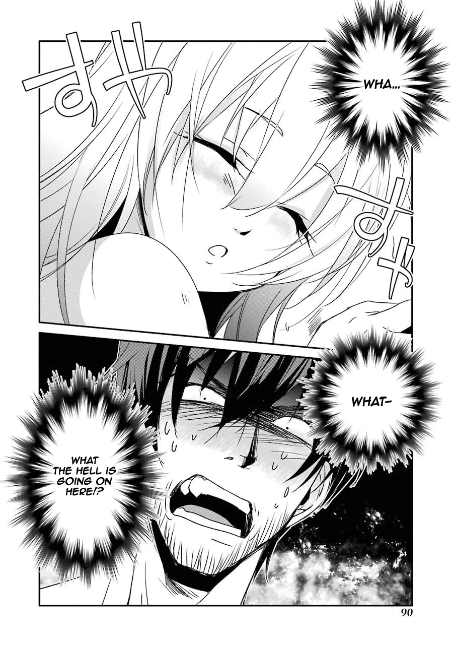 Mannen D-rank No Chuunen Boukensha, Yotta Ikioi De Densetsu No Ken Wo Hikkonuku Chapter 12 page 7 - Chapter 12: Little Girl And Sexy Ass
