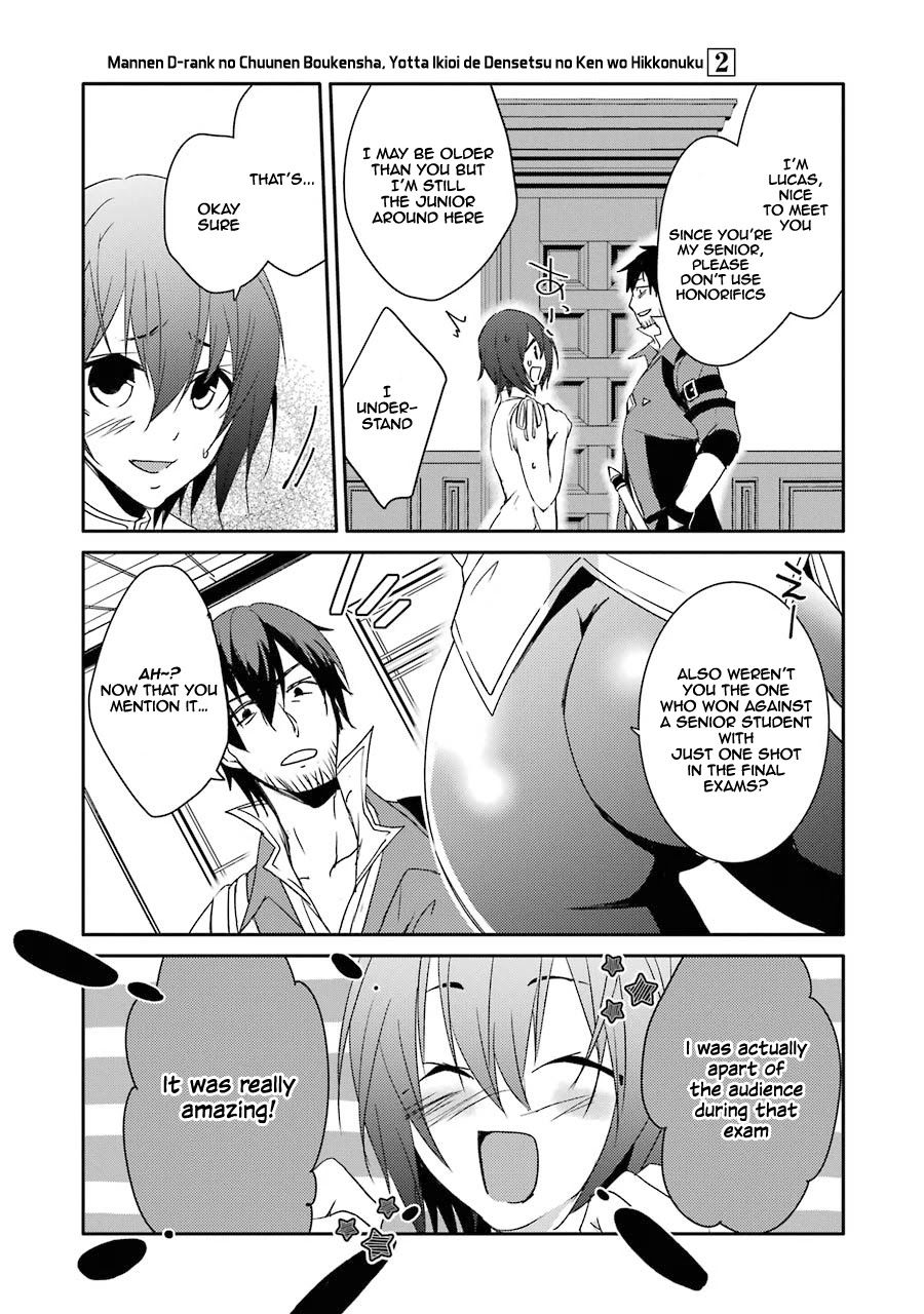 Mannen D-rank No Chuunen Boukensha, Yotta Ikioi De Densetsu No Ken Wo Hikkonuku Chapter 13 page 10 - Chapter 13: Knight Academy's Entrance Ceremony