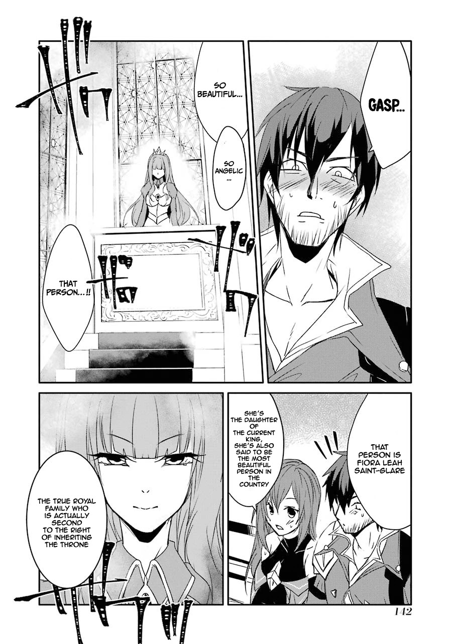 Mannen D-rank No Chuunen Boukensha, Yotta Ikioi De Densetsu No Ken Wo Hikkonuku Chapter 13 page 28 - Chapter 13: Knight Academy's Entrance Ceremony