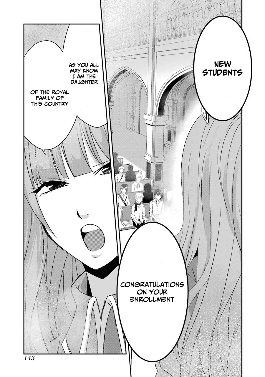 Mannen D-rank No Chuunen Boukensha, Yotta Ikioi De Densetsu No Ken Wo Hikkonuku Chapter 13 page 29 - Chapter 13: Knight Academy's Entrance Ceremony