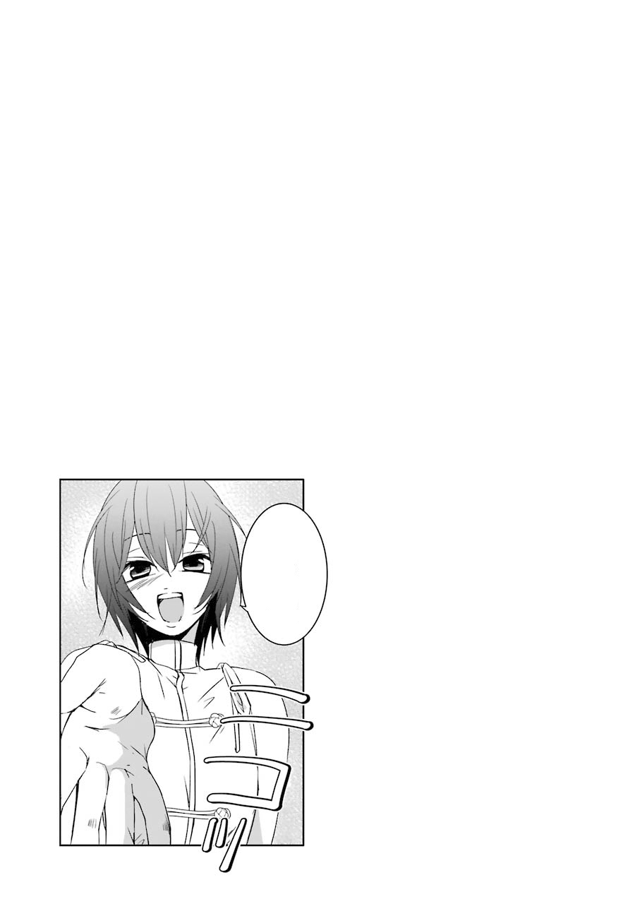 Mannen D-rank No Chuunen Boukensha, Yotta Ikioi De Densetsu No Ken Wo Hikkonuku Chapter 13 page 33 - Chapter 13: Knight Academy's Entrance Ceremony